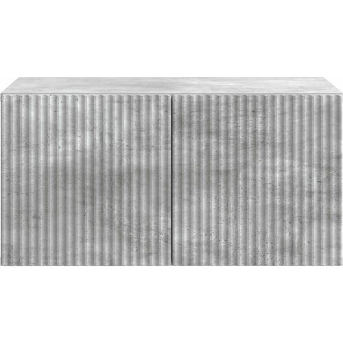  ormar za zid 59,5 x 41 x 30 cm Betonska siva Slike