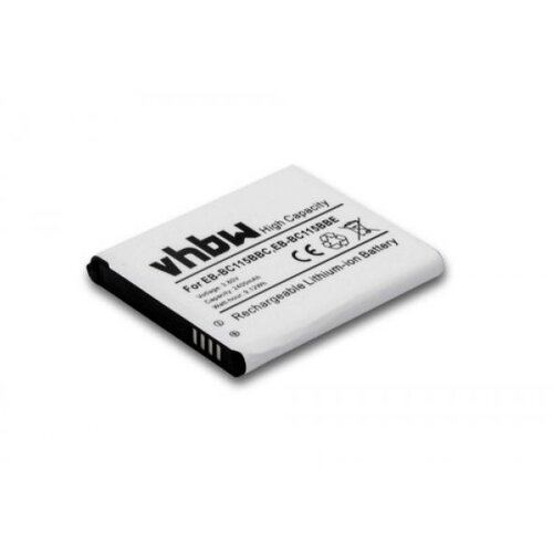 VHBW Baterija za Samsung Galaxy S5 Zoom / K Zoom, 2400 mAh Cene