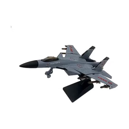 Master Igračka avion Vojni W9605-1 Cijene