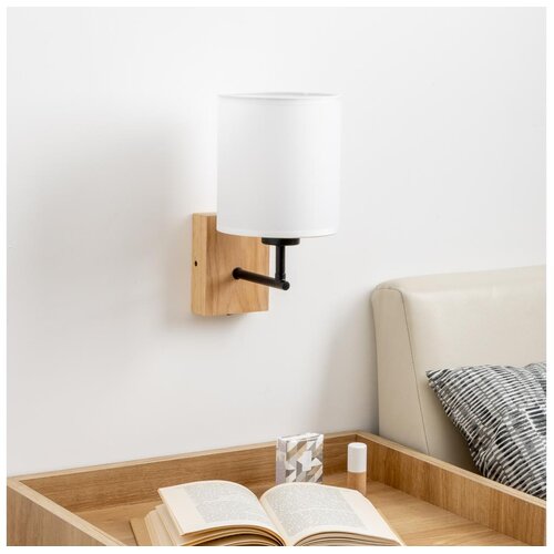  Brilagi - Zidna lampa NUBILA WOOD 1xE27/25W/230V hrast/bela Cene