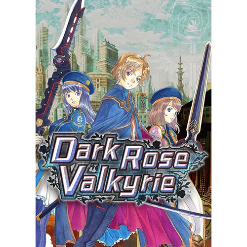  dark rose valkyrie: deluxe bundle (pc) steam key global Cene