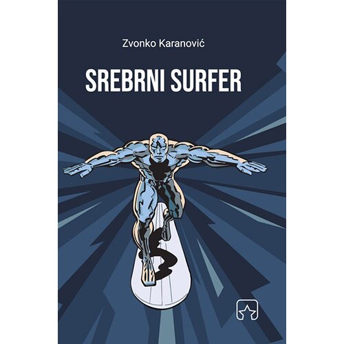 Partizanska knjiga Srebrni surfer Slike