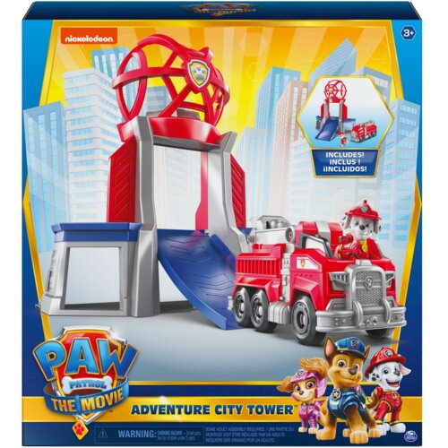 Paw PYS Film Tower VCHX GML Cene