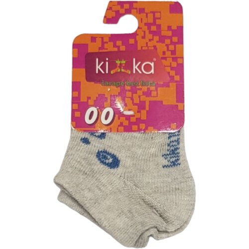 Kika Čarape za bebe, Bež Cene