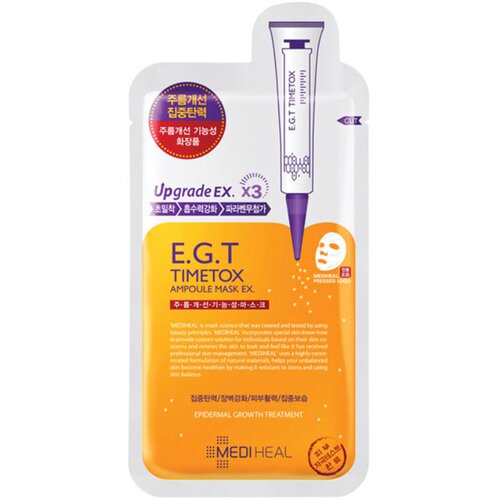 Mediheal Ampoule Mask The E.G.T hranjiva sheet maska s učinkom protiv bora 20 ml Slike
