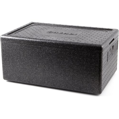  Termobox 53L, 685x485x260mm Cene