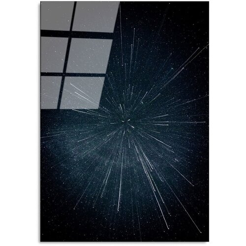 Wallity Staklena slika 70x100 cm Light - Cijene
