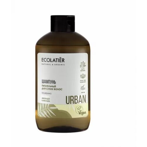 ECOLATIER urban šampon za kosu sa avokadom i eteričnim uljima malave za suvu kosu 600ml Cene