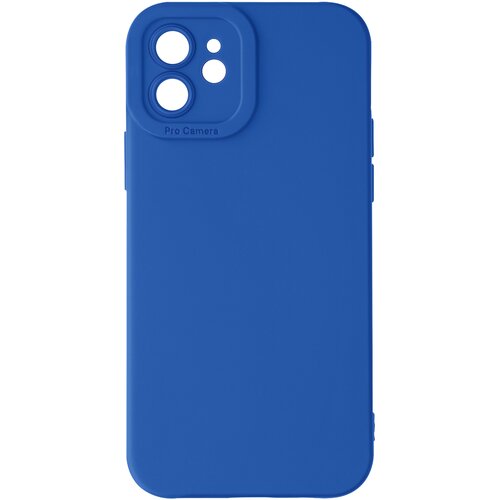 AVIZAR Ohišje za iPhone 12 Zaščitena kamera s podlogo, Modra, (5000011150) Cene