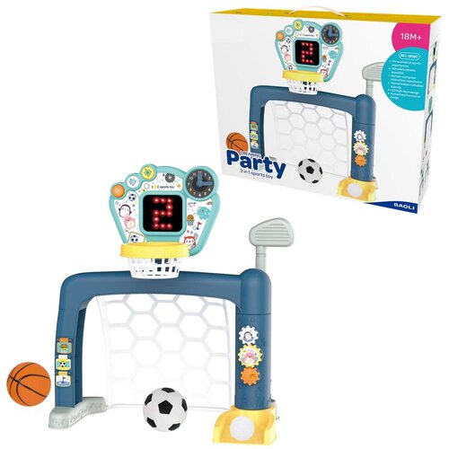  Dječji sportski set 3in1 - nogomet, košarka, golf Cijene