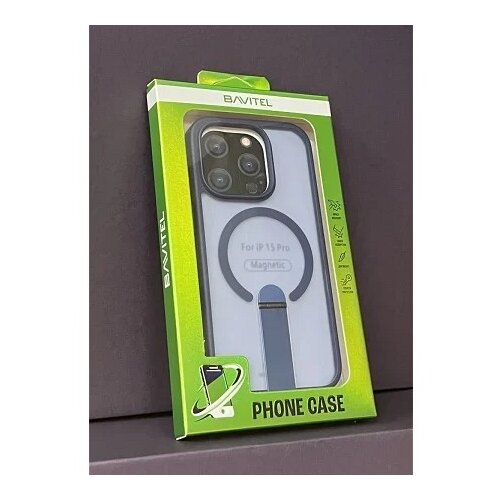 BAVITEL iPhone 15 Pro MagSafe sa naslonom plava Cene