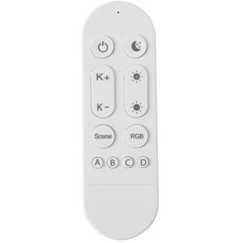  immax neo 07087-5 - daljinski upravljač rgb+cct wi-fi tuya Cene