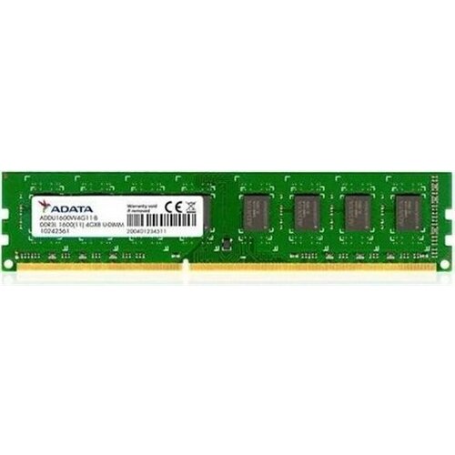 Adata DDR3 4GB, 1600MHz, CL11, 1.35V (ADDU1600W4G11-S) ram memorija Slike