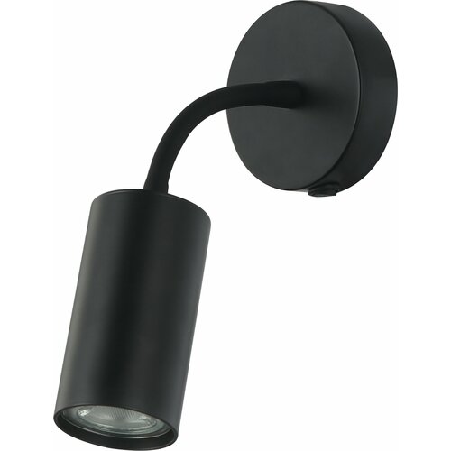 Forma zidna lampa 1xGU10 F1202-1Z crna Cene