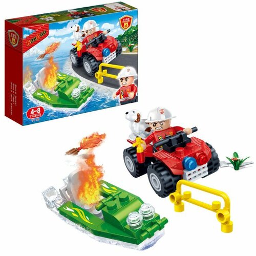  KOCKE FIRE SERIES 58pcs 7118 Cene