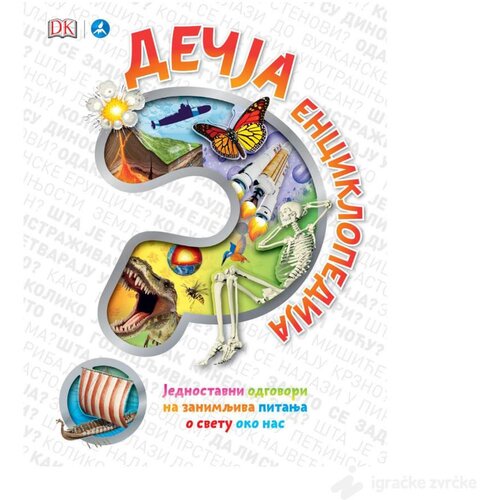 VULKAN Knjige za decu i bebe Dečija enciklopedija - SVET OKO NAS Cene