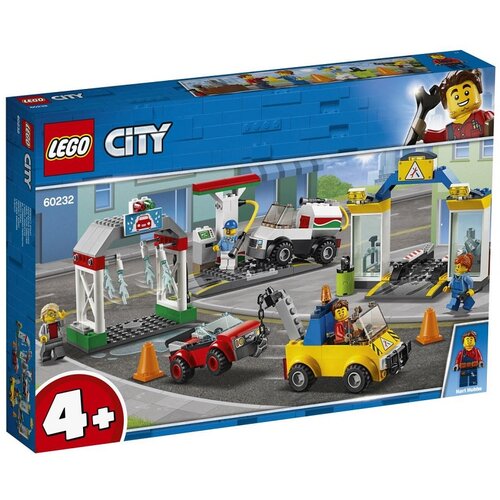Lego City Avtomehanično središče - 60232, (632886) Cene