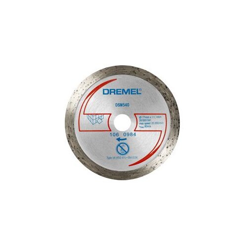 Dremel dijamantski abrazivni disk za sečenje DSM540 za dsm 20 2615S540JA Slike