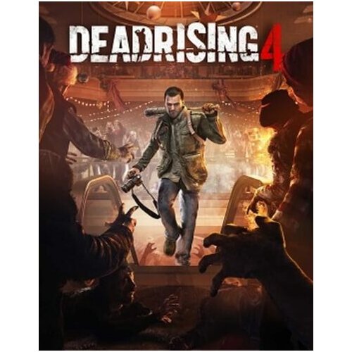  Dead Rising 4 Steam Key EUROPE Cene