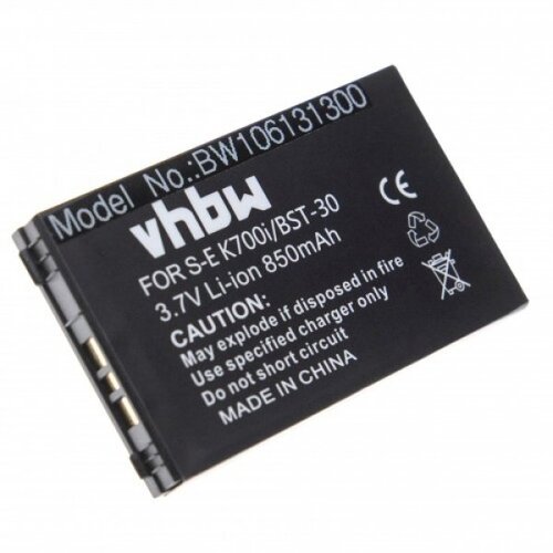 VHBW Baterija za Sony Ericsson K300i / K500i / F500i / Z200, 750 mAh Slike