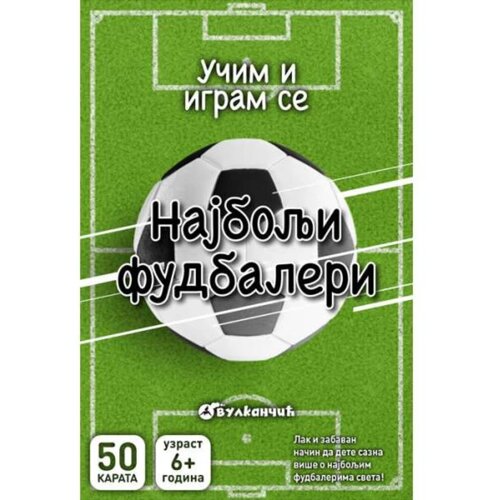 Vulkančić Karte za decu - Najbolji fudbaleri Slike