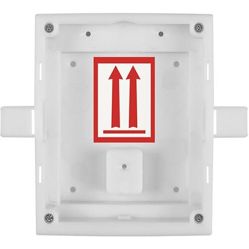 2N 9155014 - IP Verso zidna kutija, 1 modul Cijene