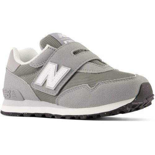 New Balance Nizke superge 515 Siva Cene