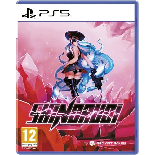  Shinorubi (PS5) Cene