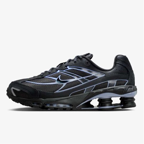 Nike shox ride 2 jd Cene