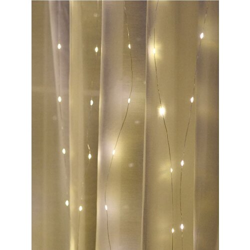Sinsay Dekorativne LED lampice Cijene