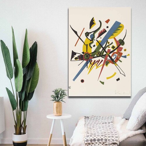 WALLXPERT dekorativna slika na platnu 'kandinski multikolor' 70x100cm Cene