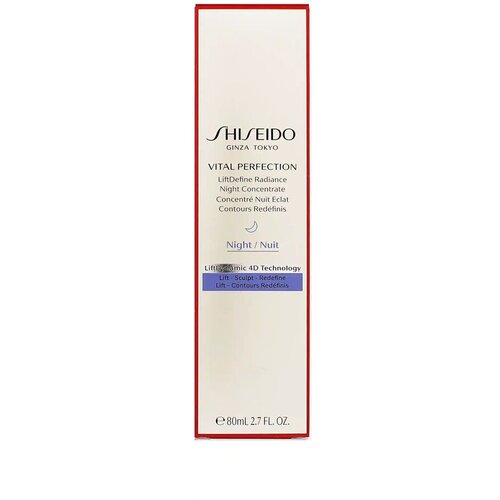 Shiseido Vital Perfection LiftDefine Radiance Night Concentrate noćni serum za lice protiv znakova starenja 80 ml za ženske Slike