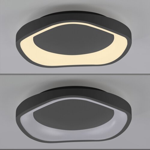SCH&amp;Ouml;NER WOHNEN 14233-18 - LED prigu&amp;scaron;iva stropna svetiljka MONTA LED/21W/230V crna Slike