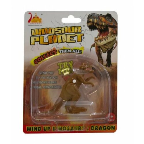 Best Luck Dinosaurus BE2596181 Cene