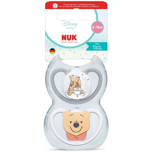 Nuk duda varalica - silikon Perfect Match Air 6-18 m, 2 kom Cene