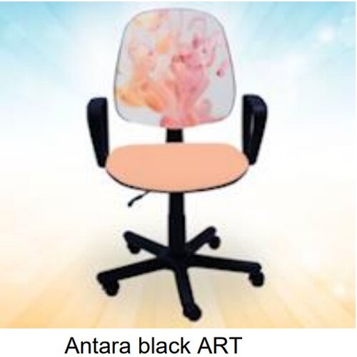 Olimp Sport Dečija stolica Antara Black Art Cene