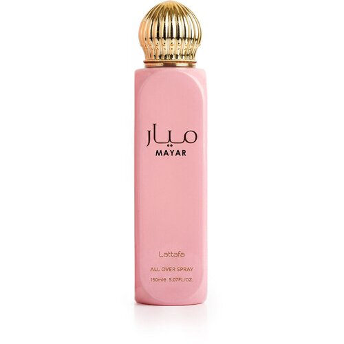 Lattafa Mayar sprej za telo 150 ml za ženske Cene