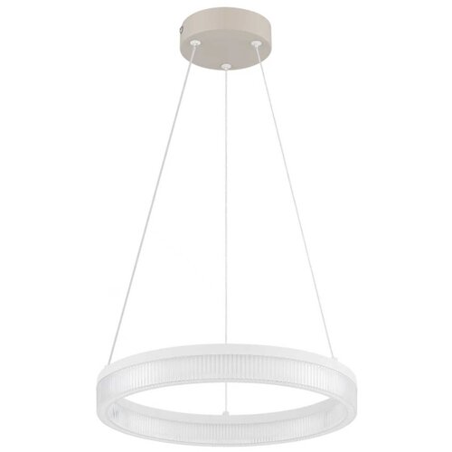 Globo 48046H - led luster na sajli zara LED/16W/230V 3000K Slike