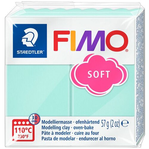 FIMO mekana polimerna glina 57g | Razne nijanse Cijene