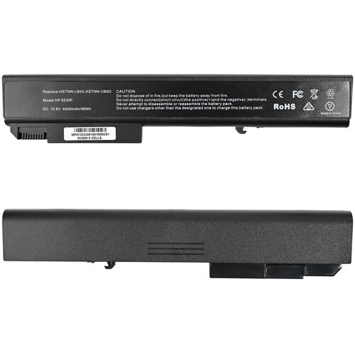  Baterija za laptop HP Elitebook 8530p 8540w 10.8V 4400mAh HQ2200 B Cene