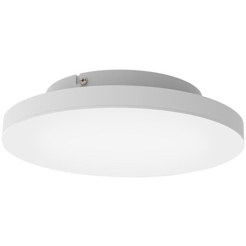 Eglo 99118 - LED RGB prigušiva stropna svetiljka TURCONA-C LED/15W/230V + daljinski upravljač Cene