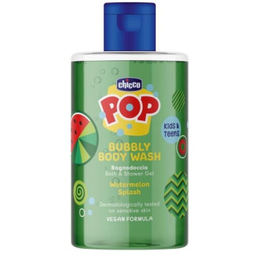 Chicco pop sportyset (lubenica kupka 300ml+torba) ( A107491 ) Slike