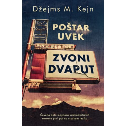 Laguna Poštar uvek zvoni dvaput - Džejms M.Kejn ( 10309 ) Cene