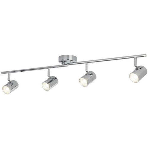 Lesnina XXXL STROPNI REFLEKTOR Rollo 77/13/9 cm 10 W GU10 Slike