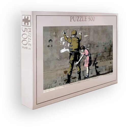 WALLXPERT PZL_071_500 multicolor puzzle Cene