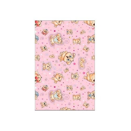 Conceptum Hypnose tepih (120x180) ELS512 Pink Slike