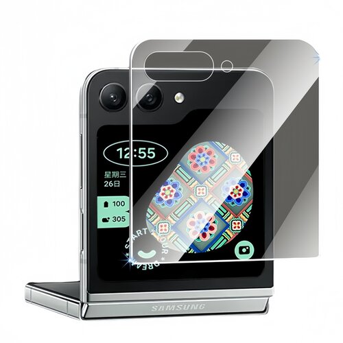 INF Združljivo s Samsung Galaxy Z Flip6 Za&scaron;čitno steklo za zunanji zaslon, (5000080919) Cene