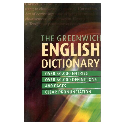 Jugoslovenska knjiga Grupa autora - The Greenwich English Dictionary Slike