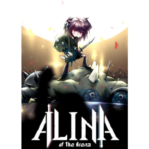  alina of the arena (pc) steam key global Cene