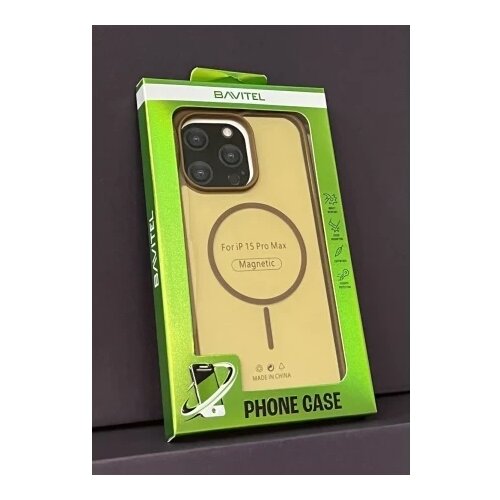 BAVITEL iPhone 15 Pro Max MagSafe braon ( 96447 ) Cene
